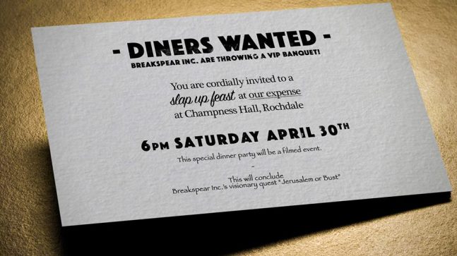 Banquet Invitation